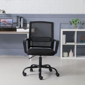 Office Chair Breathable Mesh, Computer Chair Lumbar Support, Modern Simple Adjustable Chair Height With Fixed Armrests, Suitable For Home Or Office (B