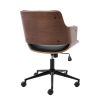 HengMing Bentwood Adjustable Office Chair ; black PU Leather Upholstery and black foot