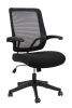 Task office chair with filp up arms; mid-mesh task chair; Max Upload 300lbs