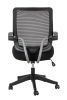 Task office chair with filp up arms; mid-mesh task chair; Max Upload 300lbs