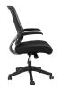 Task office chair with filp up arms; mid-mesh task chair; Max Upload 300lbs